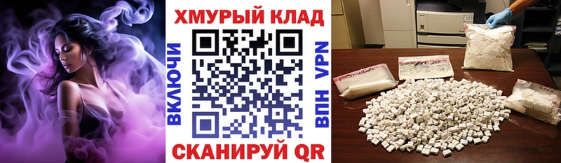 продажа наркотиков  Красный Холм  Героин Heroin 