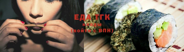 соль ск Баксан