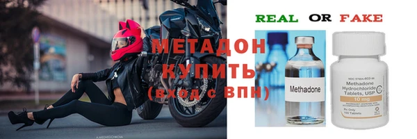прущая мука Балабаново