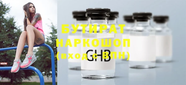 прущая мука Балабаново