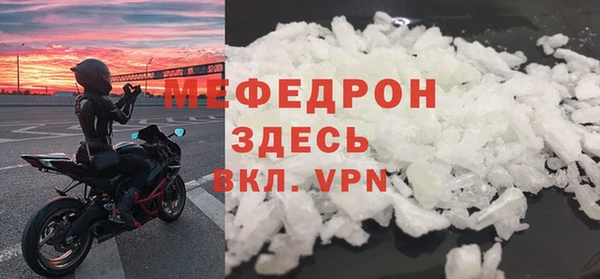 соль ск Баксан